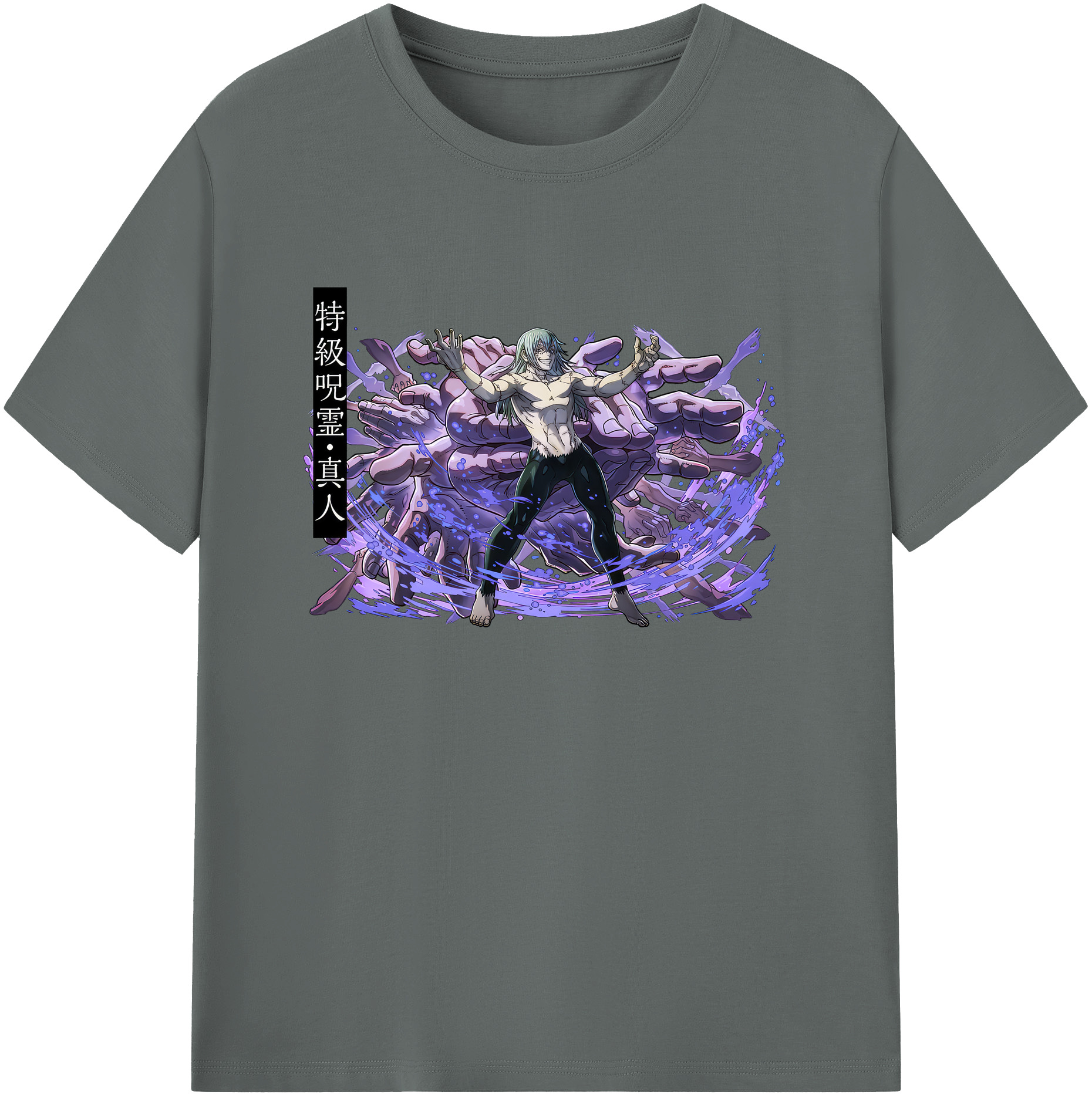 （画像用） 呪術廻戦 Jujutsu Kaisen 綿100％ メンズ半袖Tシャツ｜肌触りやわらか＆通気性